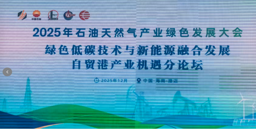 必一-FIBA最新一期女篮世界排名：中国女篮升至世界第七位_篮球_体育_齐鲁网-必一